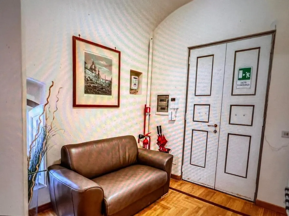 Adorable Flat By Barberini Trevi Fountain Διαμέρισμα Ρώμη