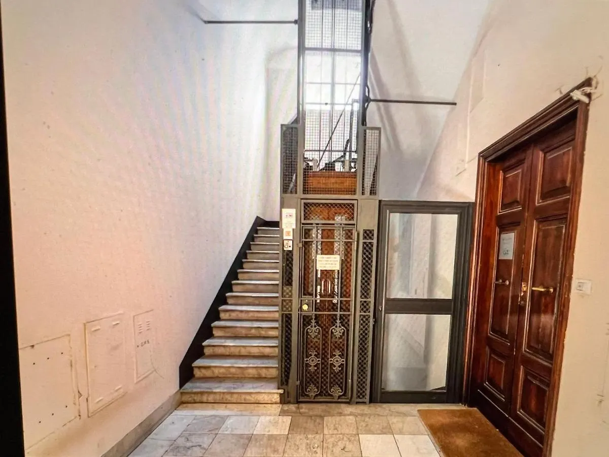 Adorable Flat By Barberini Trevi Fountain Apartment Rome 0*,  Italy